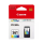 CANON CL-561 CMY 180str. Color 3731C001 - 518911 - zdjęcie